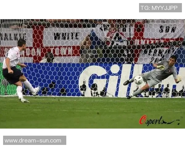 2006年世界杯英格兰与葡萄牙激战回顾：点球大战的荣耀与遗憾