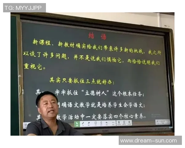 中国与澳大利亚的较量：体育竞技与文化交流的深度探讨